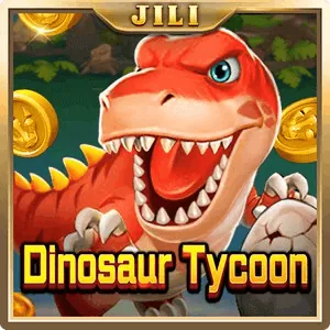 Classic Arcade Icon